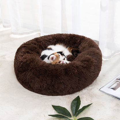 Cozy and Fluffy Pet Bed