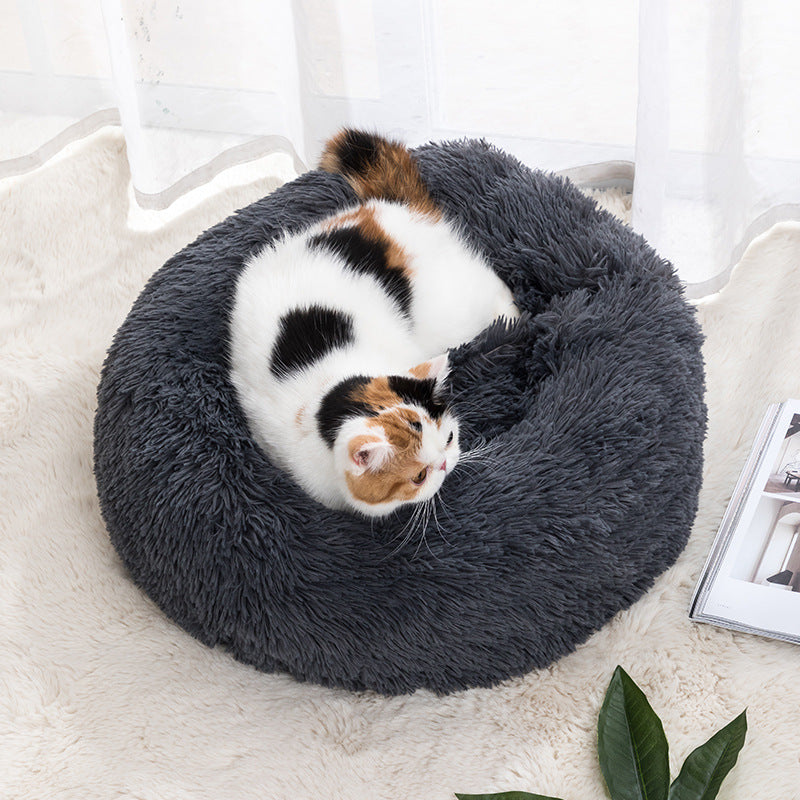 Cozy and Fluffy Pet Bed